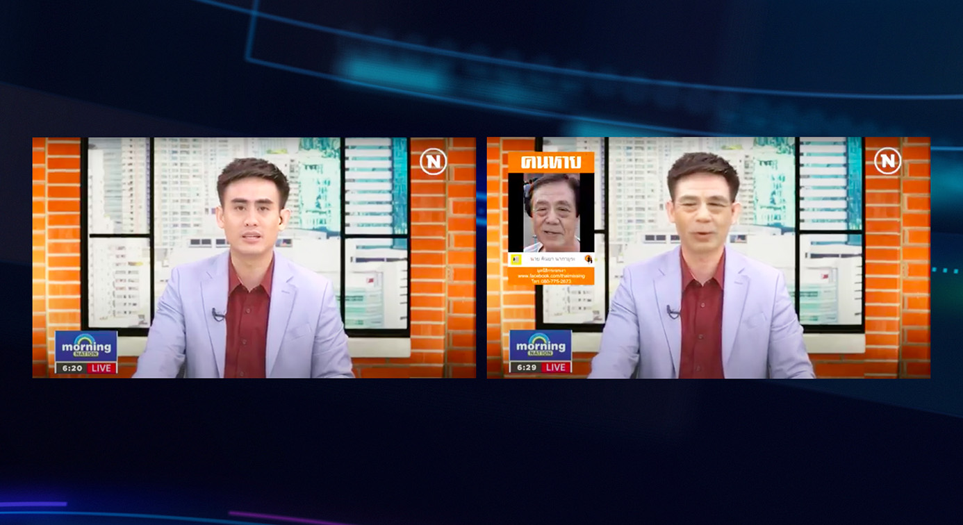 Using Deepfake IA technology BBDO Bangkok & partners launch ‘The Missing Person Reporters’