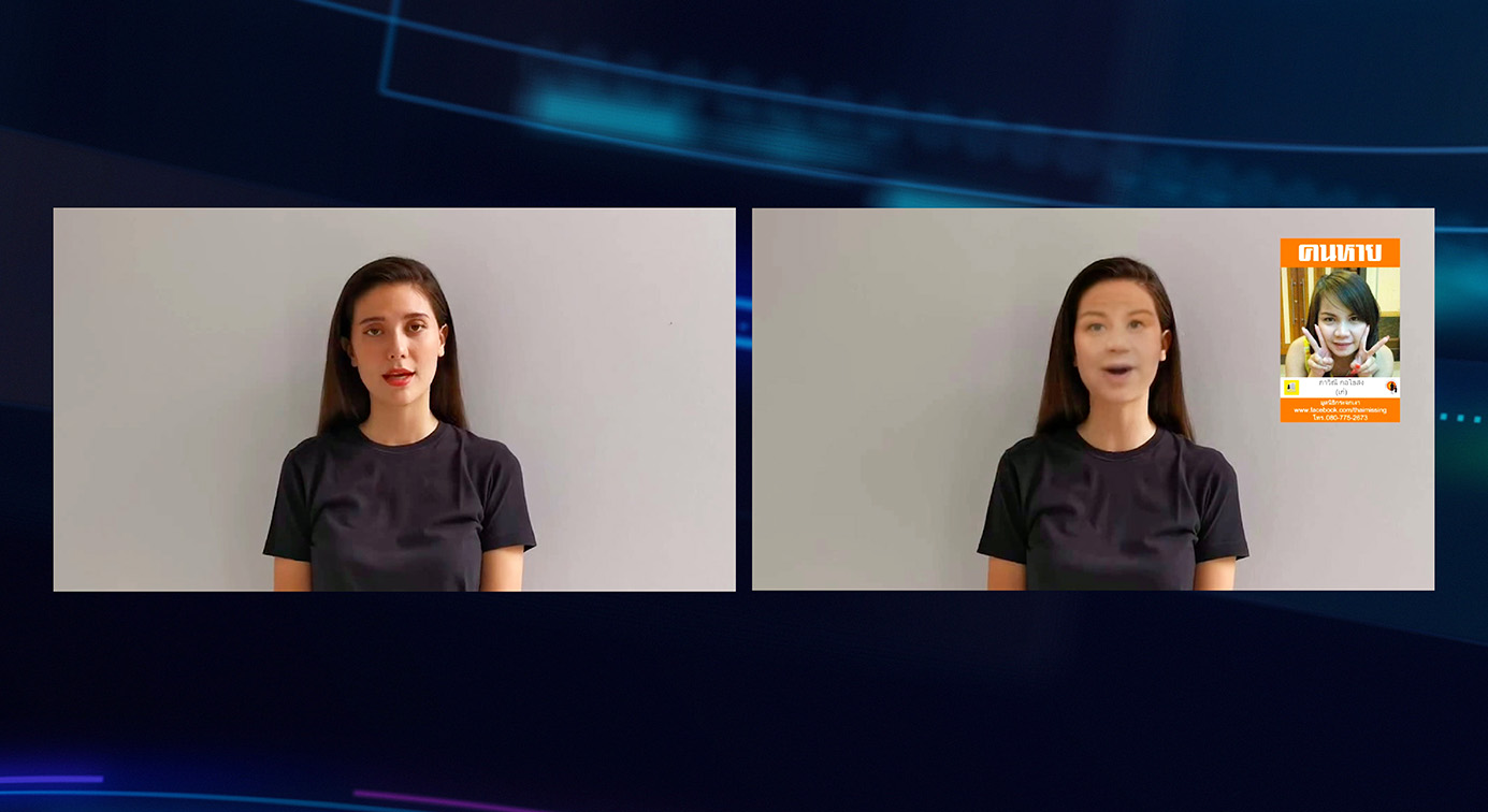 Using Deepfake IA technology BBDO Bangkok & partners launch ‘The Missing Person Reporters’