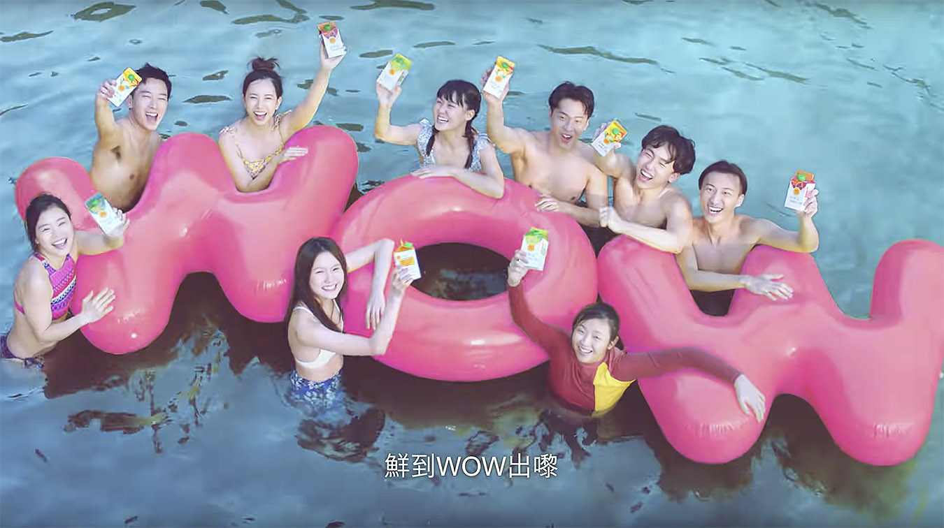 Vita’s latest Fresh Tea campaign features two new TVC’s via dentsumcgarrybowen Hong Kong