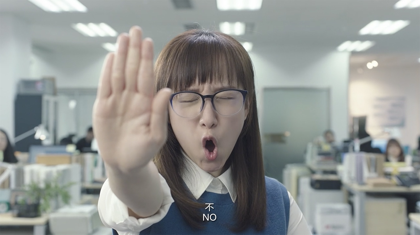 BBDO Shanghai and Extra gum invite you to ‘Chew to Get Your Mojo Back’ in new campaign
