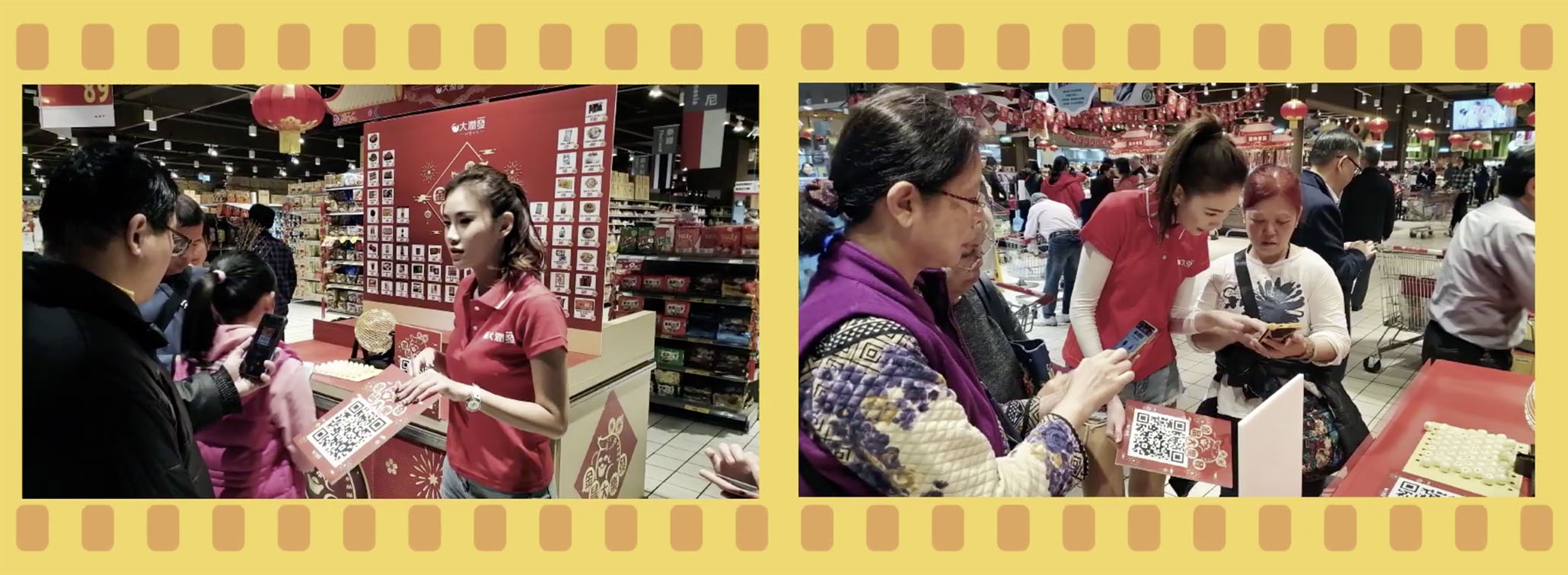 RT-MART boosts lunar holiday sales in Taiwan with innovative lotto campaign via Wunderman Thompson Taipei