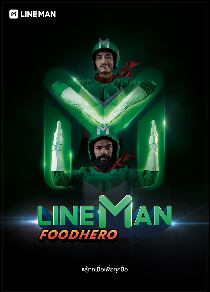 Rabbit Digital Group launches Superhero campaign for LineMan food app in Thailand