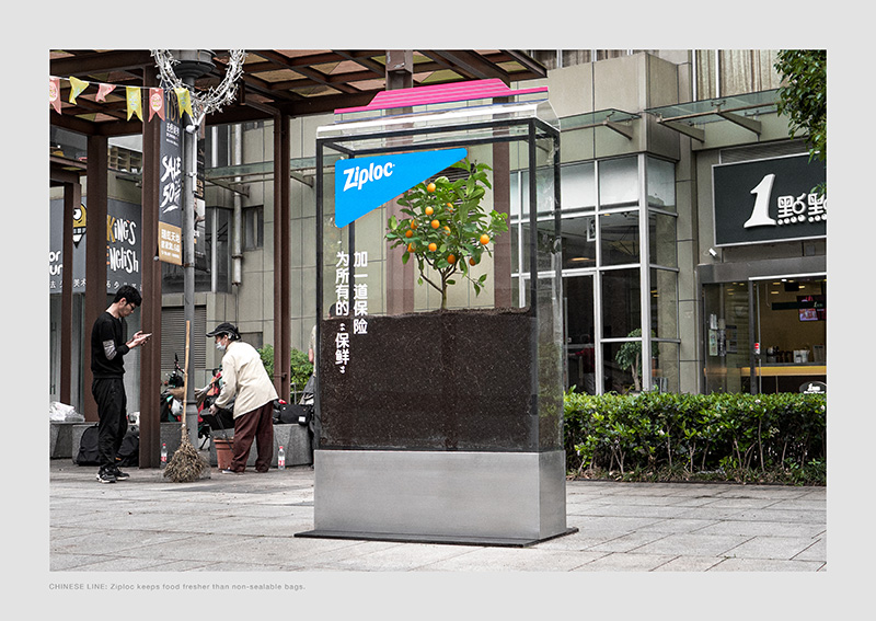 BBDO Shanghai demonstrates the effectiveness of Ziploc bags via fresh outdoor campaign
