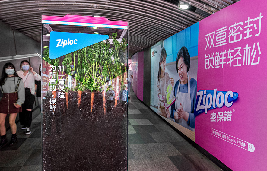 BBDO Shanghai demonstrates the effectiveness of Ziploc bags via fresh outdoor campaign