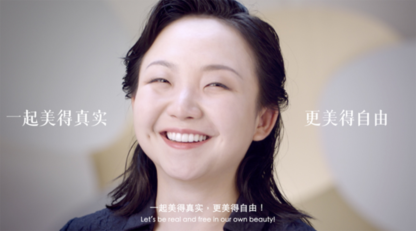 Grey Hong Kong launches new campaign for Olay China tackling the issue of facial anxiety