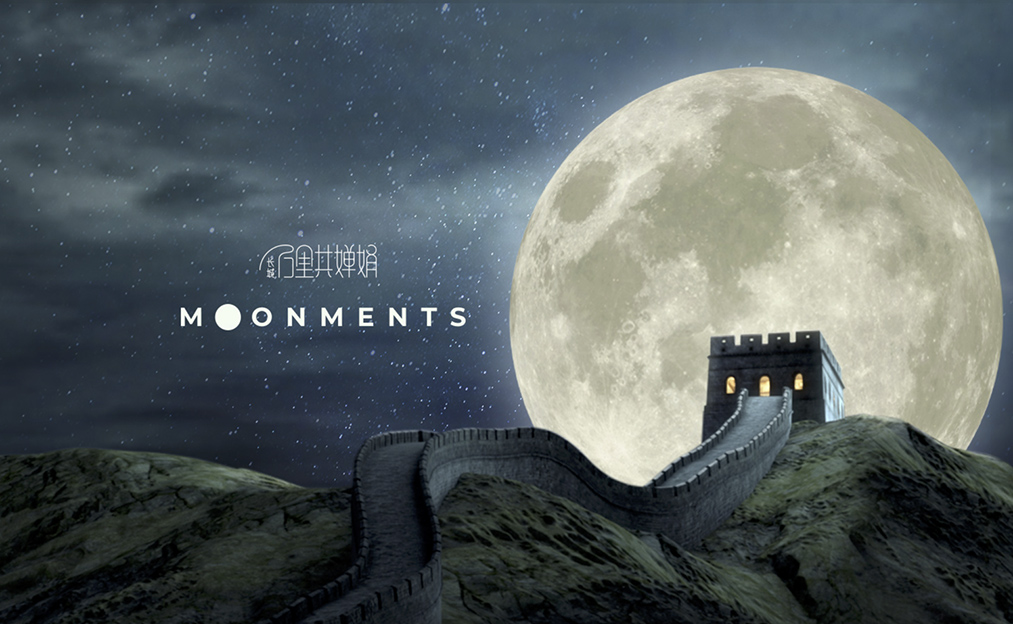 Tencent China named APAC Agency of the Year in Campaign Brief’s THE WORK 2021: TBWA SMP Philippines ranked #2, Deloitte Digital Australia + Clemenger BBDO Wellington equal #3, and DDB Mudra Group India + GIGIL Philippines equal #5