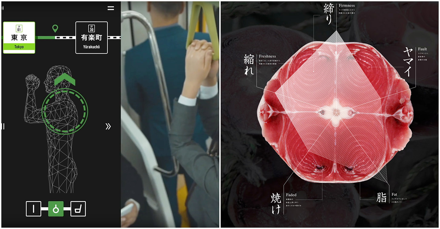 Asia picked up 26 Finalists in 2021 New York Festivals AME Awards led by Dentsu Inc Tokyo, Grey Tokyo and McCann Health Japan with 4 each