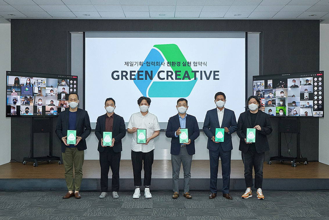 Cheil Worldwide Korea signs environment-friendly practice agreement with 96 companies