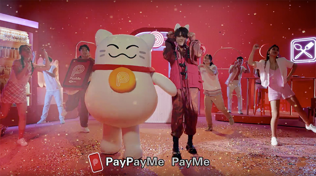 Pop star Keung To stars in new Ogilvy Hong Kong campaign for HSBC’s PayMe