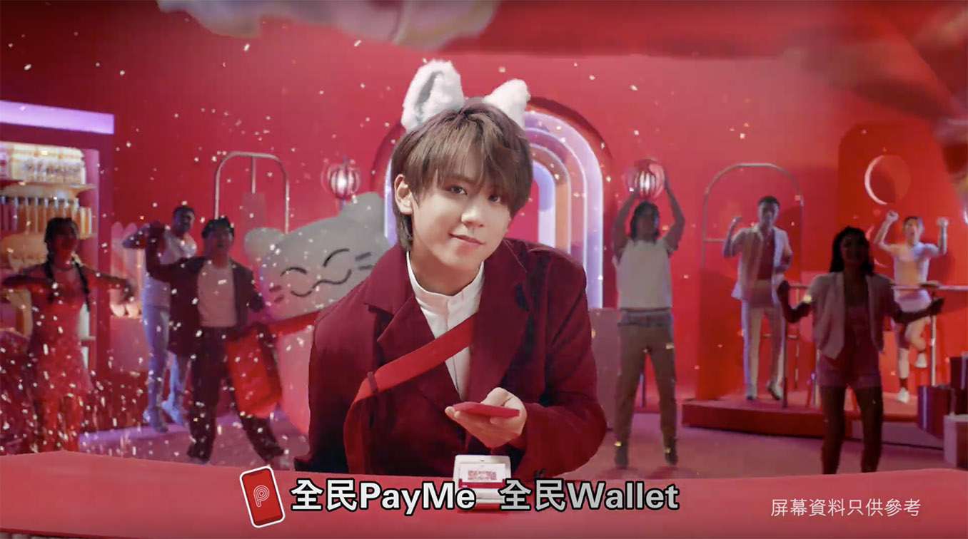 Pop star Keung To stars in new Ogilvy Hong Kong campaign for HSBC’s PayMe