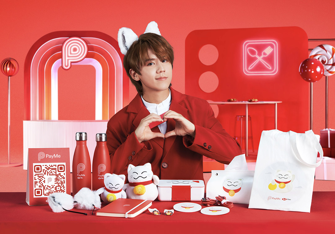 Pop star Keung To stars in new Ogilvy Hong Kong campaign for HSBC’s PayMe