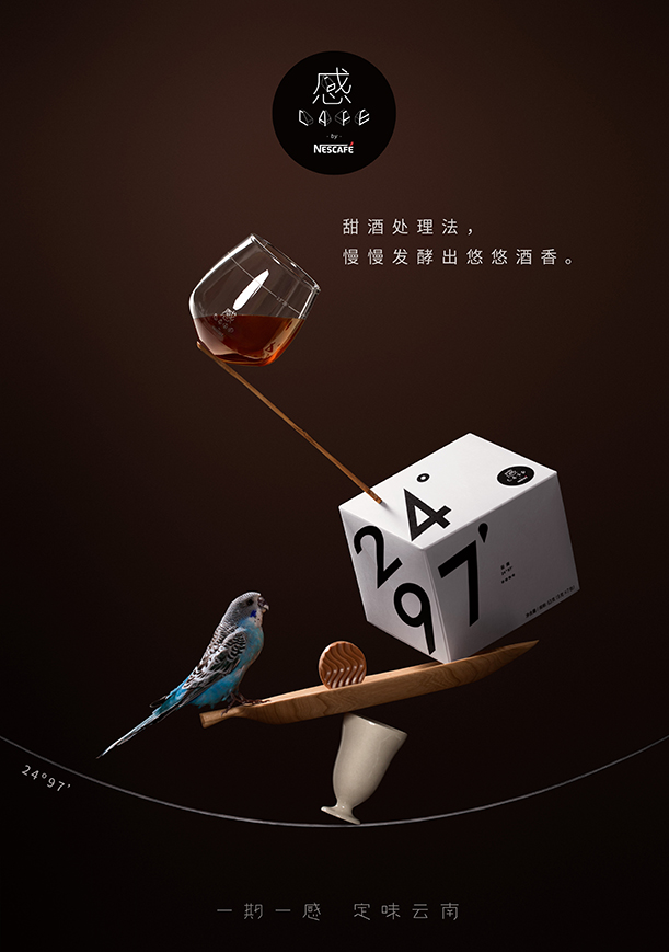 Ogilvy China campaign for Nescafé disrupts coffee landscape with novel sensory experience