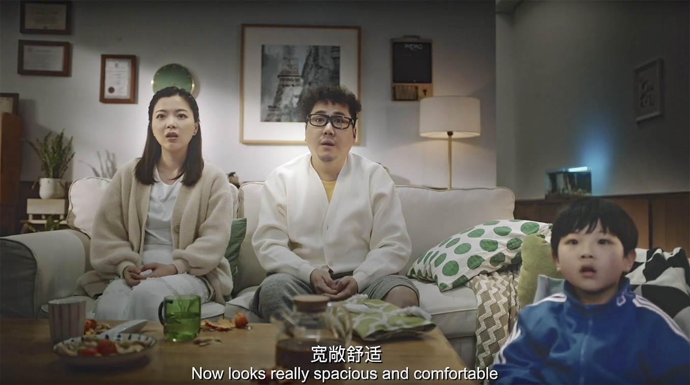 F5 Shanghai campaign for iQIYI targets brands advertising in the entertainment platform