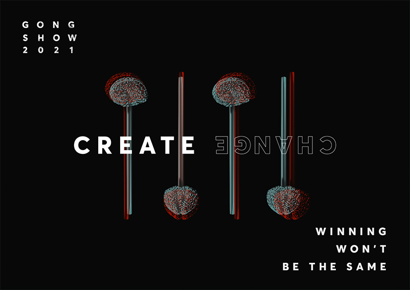 Gong Awards 2021 deadline extended