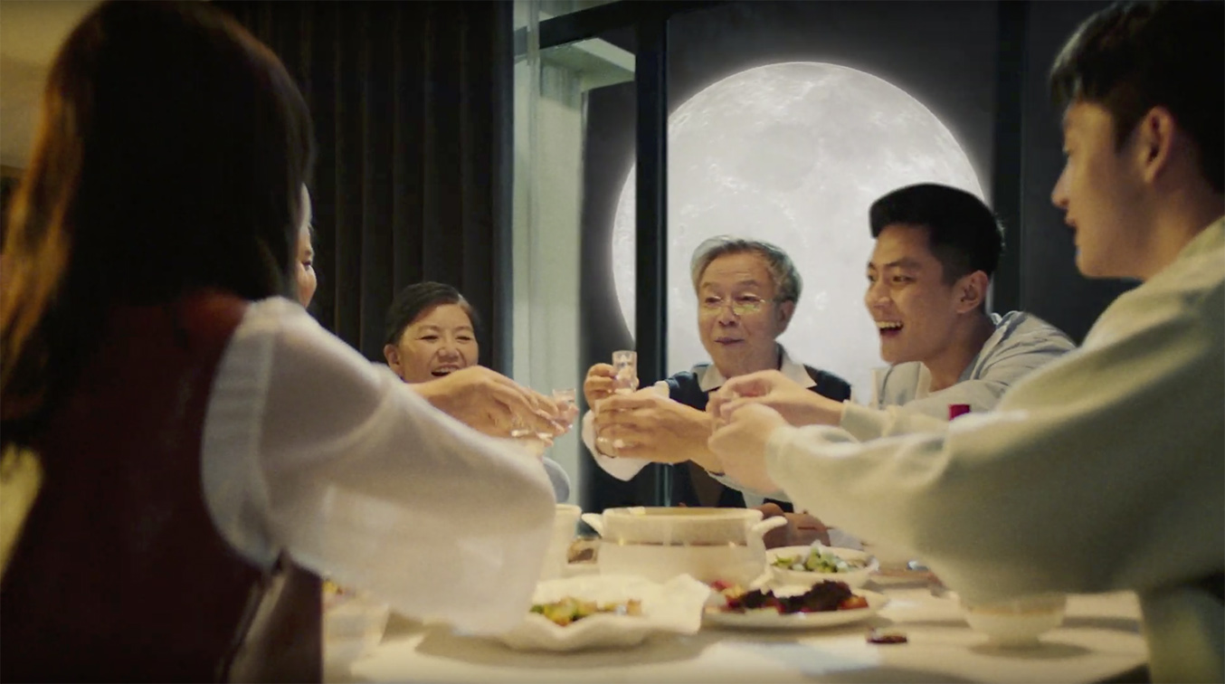 Luzhou Laojiao celebrates Mid-Autumn Festival in new countrywide F5 Shanghai campaign