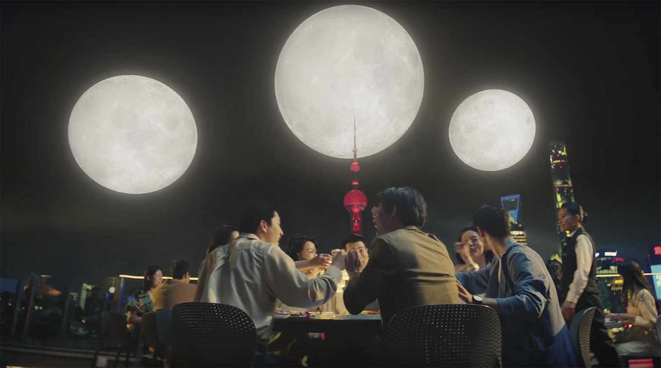 Luzhou Laojiao celebrates Mid-Autumn Festival in new countrywide F5 Shanghai campaign