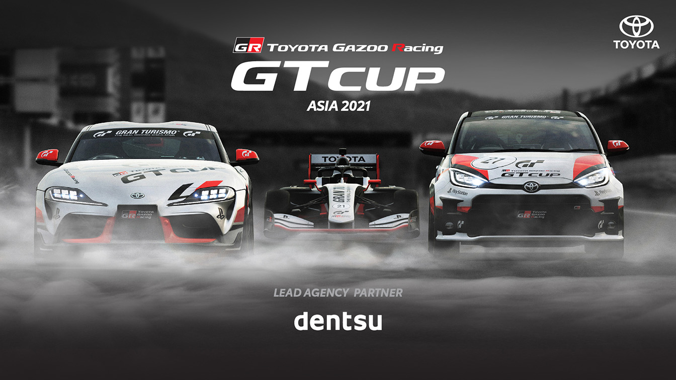 Dentsu Singapore races off with Toyota Motor Asia Pacific for second year of regional e-Motorsports tournament