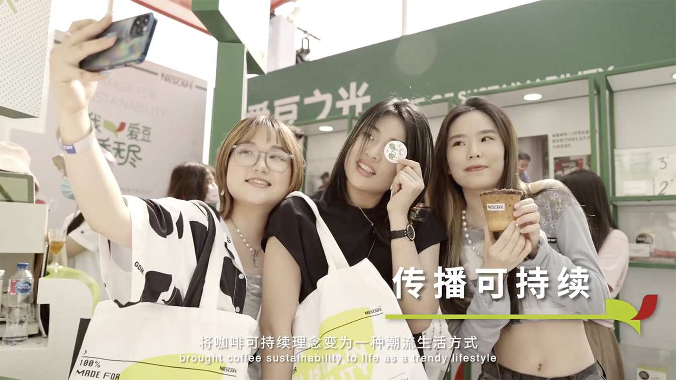 Ogilvy Beijing launches sustainability drive in China for Nescafé with ‘Cup of Respect’ campaign
