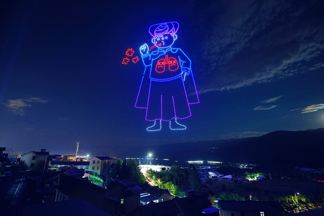 1000 drones spreads health tips in China’s mountainous regions for Pfizer and F5 Shanghai