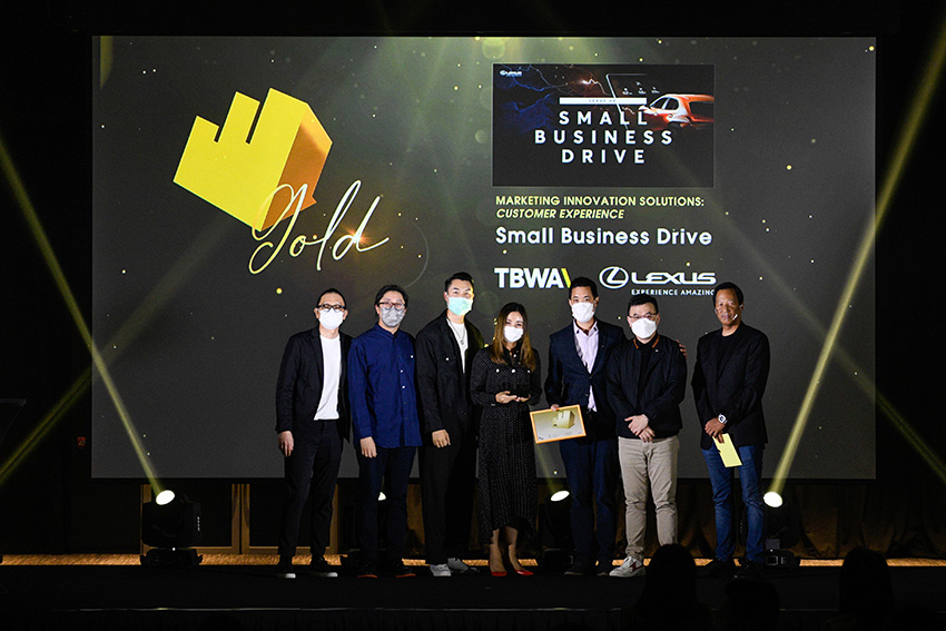 Effie Awards Hong Kong announces 2021 winners; TBWA brings home the Grand Award and Ogilvy and Leo Burnett both pick up Gold Awards