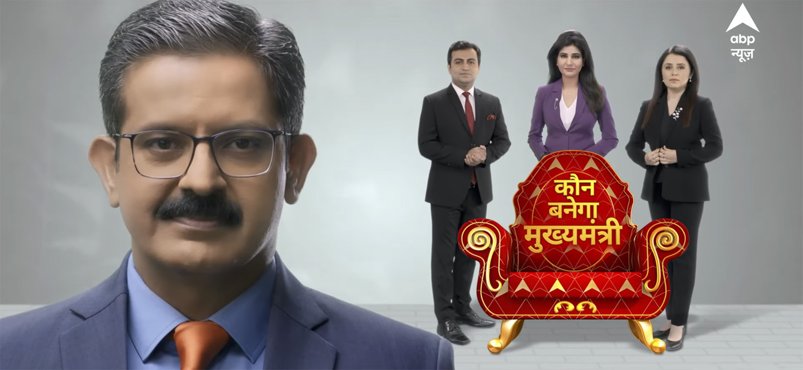 ABP News talks about people’s future and not personalities in campaign via 82.5 India