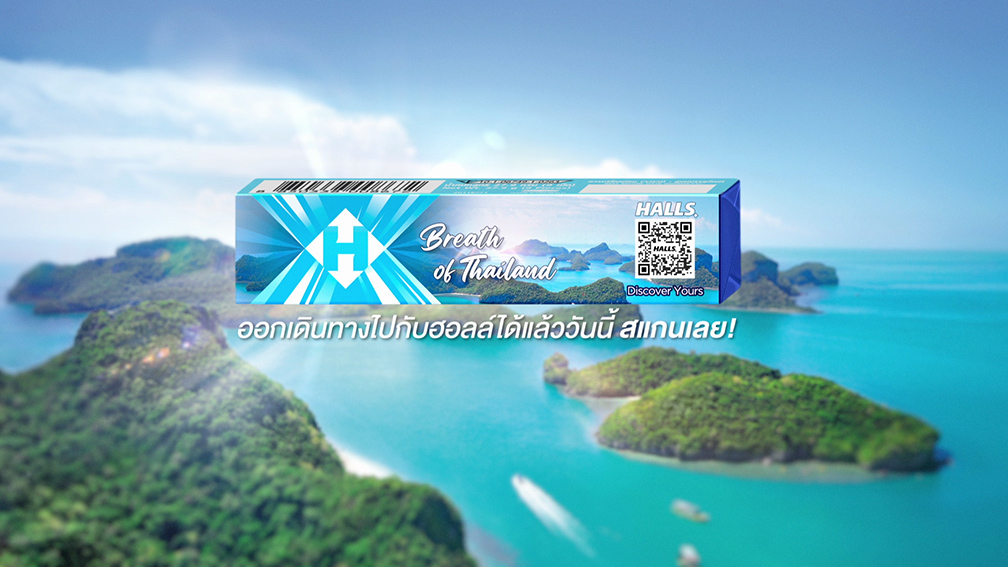 Ogilvy Thailand and Halls bring a breath of fresh air to all Thais with new campaign
