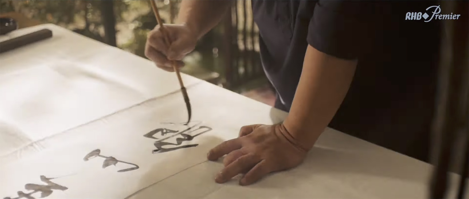 FCB Malaysia releases RHB Premier’s first brand campaign ‘Golden Wisdom’