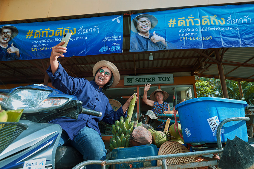 Wunderman Thompson Thailand creates hyper-personalization & data-driven campaign for dtac