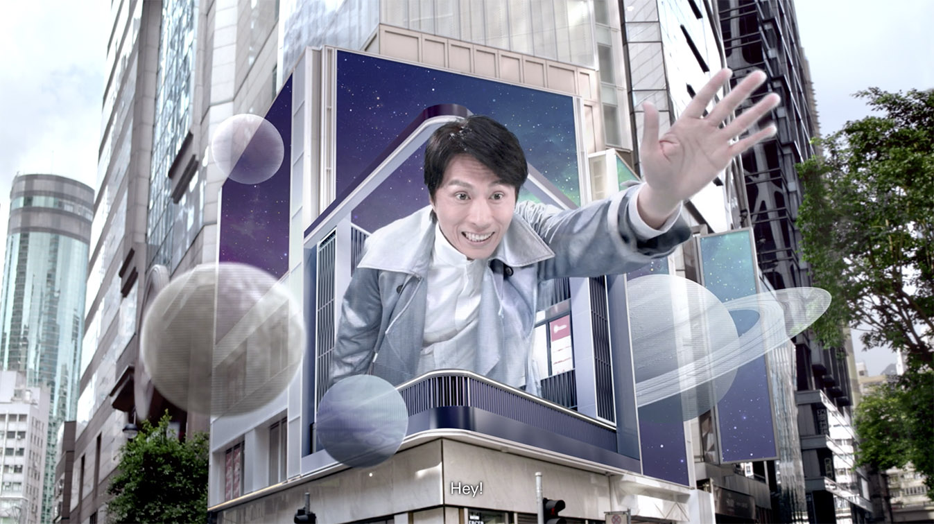 Wunderman Thompson Hong Kong launches immersive 3D innovation campaign for HSBC