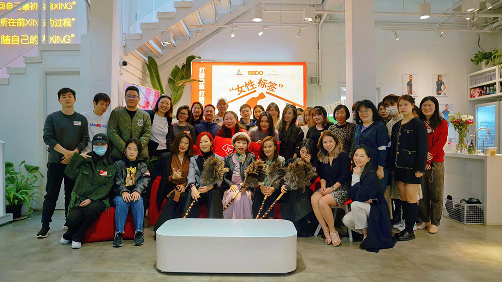 BBDO + Omniwomen China host event discussing ‘No Labels’ for women in the workplace