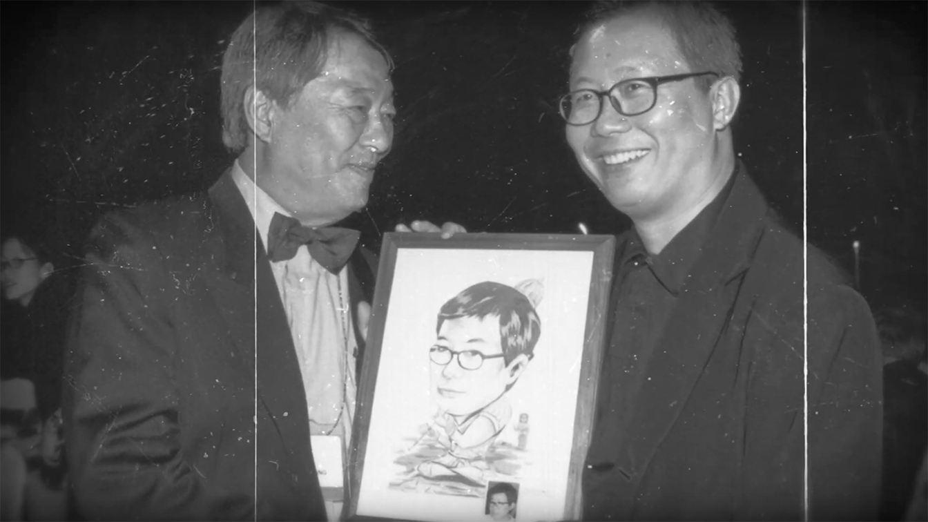 ADFEST’s tribute to Jimmy Lam