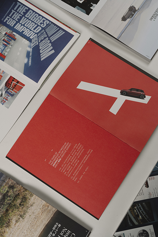 Anomaly Shanghai signs off MINI China account with a book launch featuring their best work