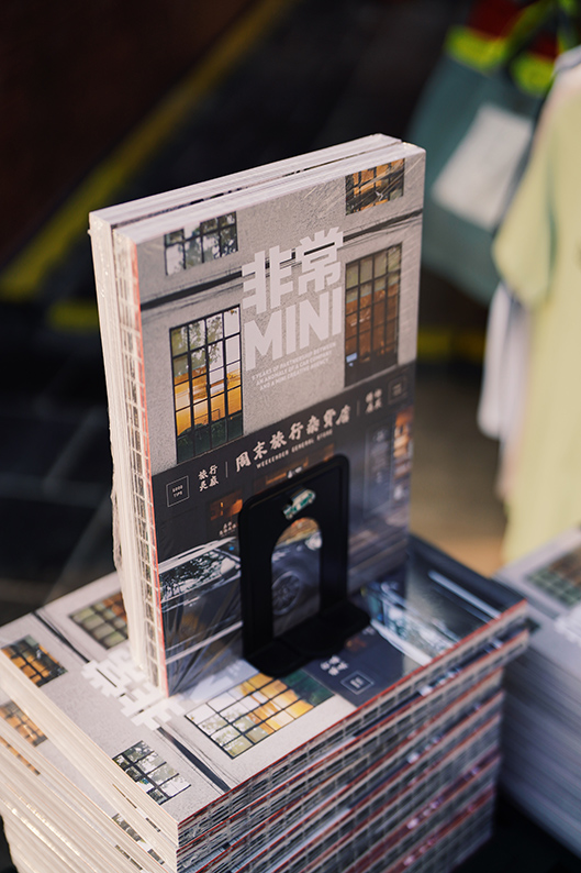 Anomaly Shanghai signs off MINI China account with a book launch featuring their best work