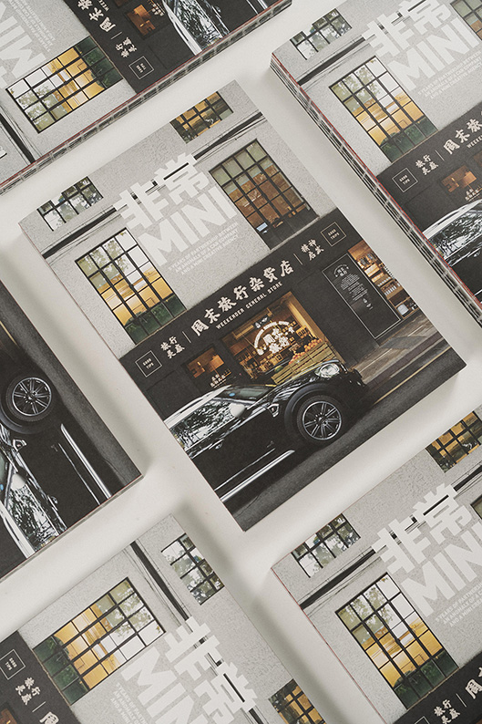 Anomaly Shanghai signs off MINI China account with a book launch featuring their best work