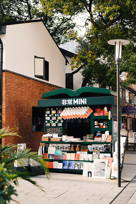 Anomaly Shanghai signs off MINI China account with a book launch featuring their best work
