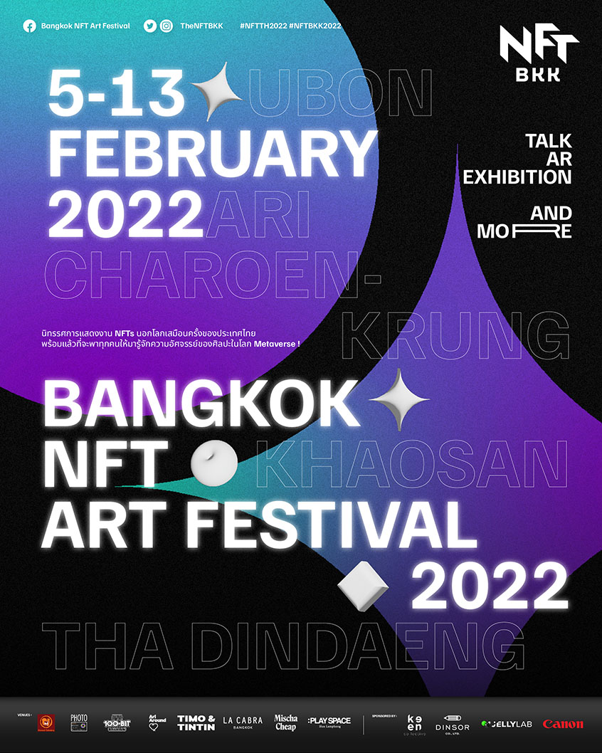 A collaborative Publicis Group Thailand team announces the launch of Bangkok NFT Art festival