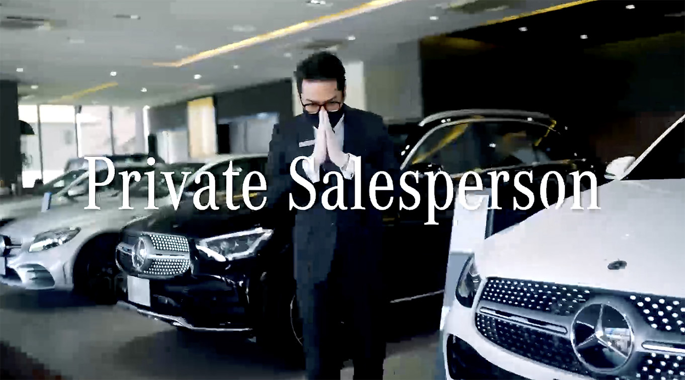audacity Thailand creates a unique Private Showroom experience to increase Mercedes-Benz sales during the Covid pandemic