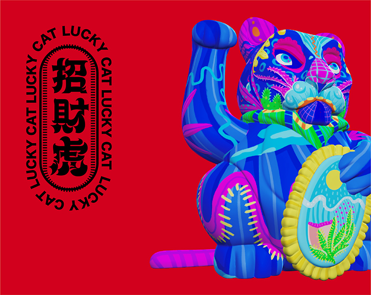 Designers from across Superunion’s Asia network contributed their own original artworks to bring the game to life