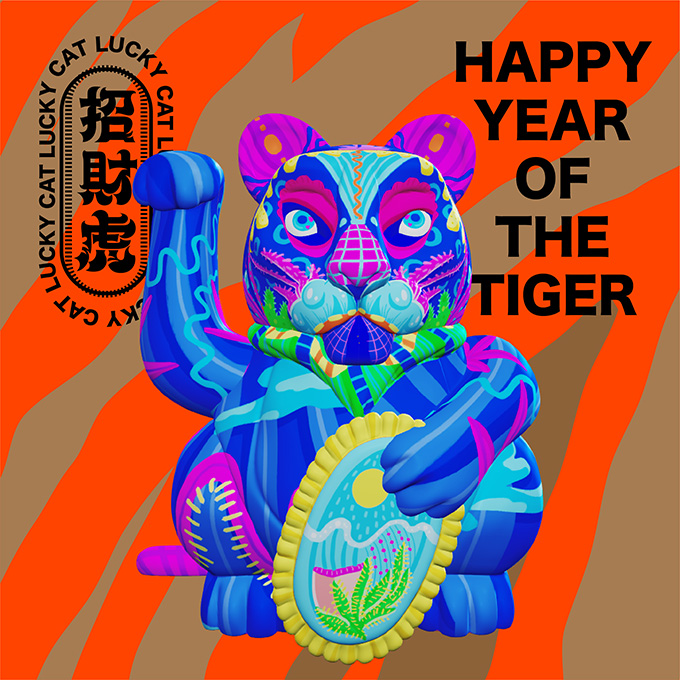 Designers from across Superunion’s Asia network contributed their own original artworks to bring the game to life