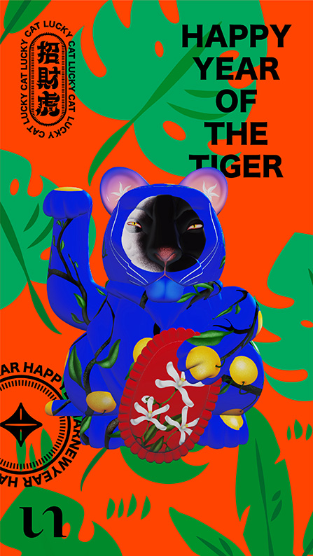 Designers from across Superunion’s Asia network contributed their own original artworks to bring the game to life