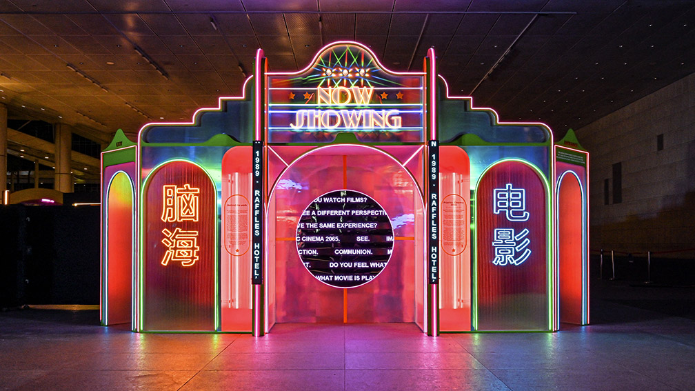 Tribal Worldwide Singapore and National Library Board launch Curiocity to inspire greater appreciation for Singapore’s identity & heritage