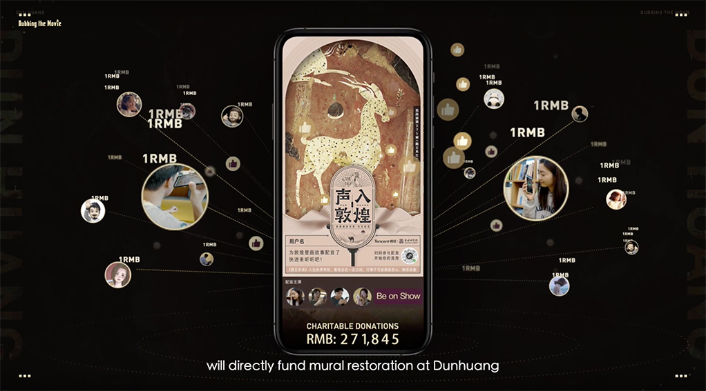 Tencent Shenzhen makes movies for people to dub to raise funds for Dunhuang mural restoration