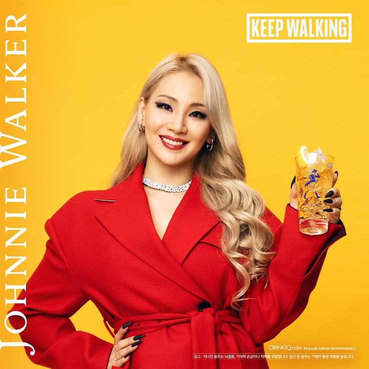 Johnnie Walker extends Keep Walking campaign with The Walkers in South Korea and Thailand