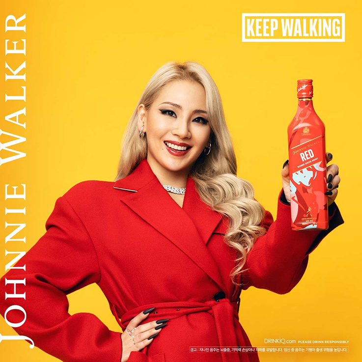 Johnnie Walker extends Keep Walking campaign with The Walkers in South Korea and Thailand