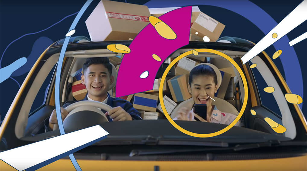 Finch Agency Indonesia creates campaign launching the new Bank Mandiri super app