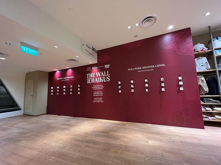 National Library Board and Ogilvy invites Singaporeans to pick a haiku, discover a book