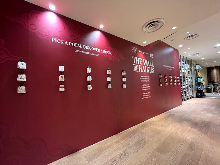 National Library Board and Ogilvy invites Singaporeans to pick a haiku, discover a book