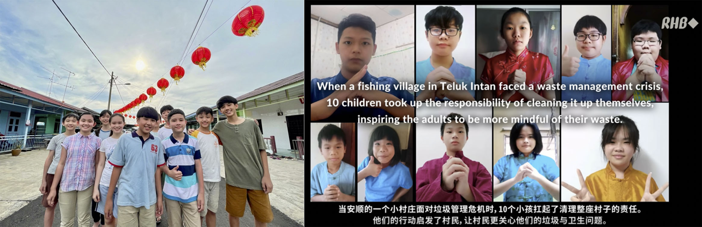 FCB Malaysia shares heartfelt father and son story for RHB Bank’s Chinese New Year film
