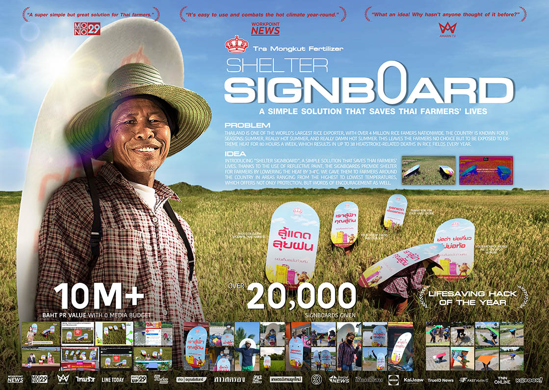 Tra Mongkut + Wunderman Thompson Thailand release signboards to shelter Thai farmers