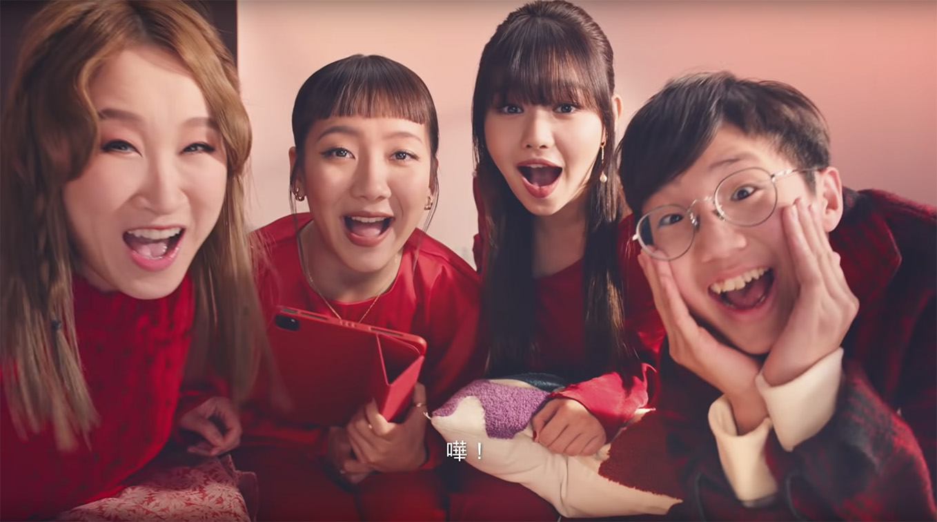 PayMe’s fun new group Laisee is a CNY viral smash created in partnership with Ogilvy HK